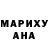 Метадон кристалл Makso