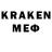 АМФЕТАМИН Premium juergen kraus