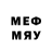 Марки 25I-NBOMe 1,8мг eazych