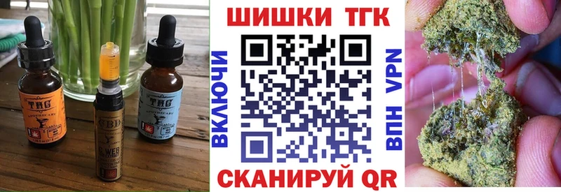 Canna-Cookies марихуана  Козловка 