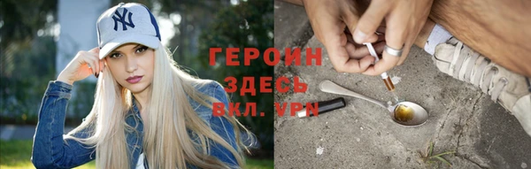 ПСИЛОЦИБИНОВЫЕ ГРИБЫ Баксан