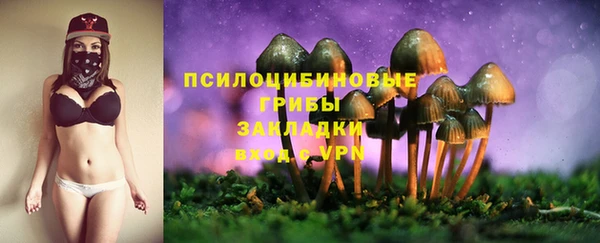 не бодяженный Балабаново