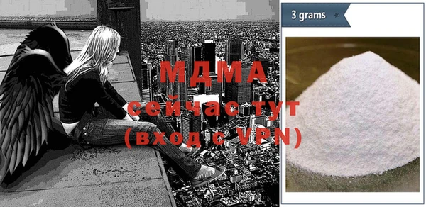 не бодяженный Балабаново