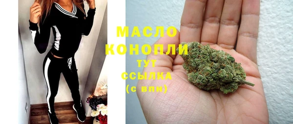 ПСИЛОЦИБИНОВЫЕ ГРИБЫ Баксан