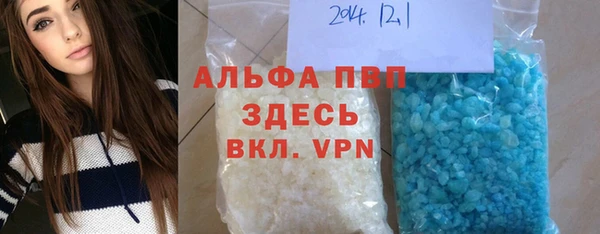 не бодяженный Балабаново