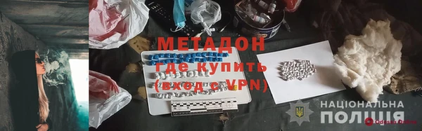 ПСИЛОЦИБИНОВЫЕ ГРИБЫ Баксан
