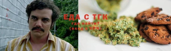 не бодяженный Балабаново