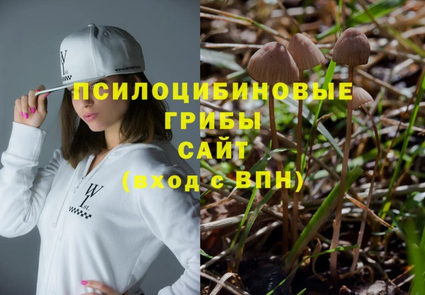MDMA Premium VHQ Балахна