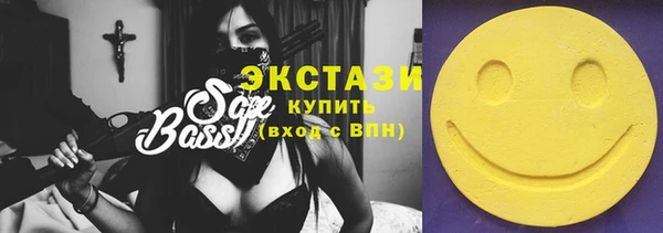 не бодяженный Балабаново