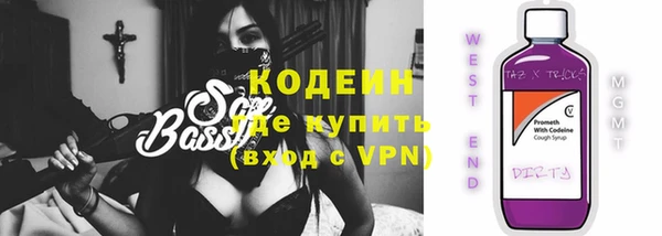 не бодяженный Балабаново
