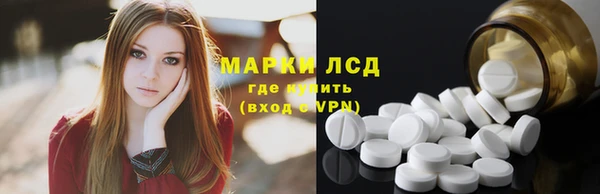 MDMA Premium VHQ Балахна