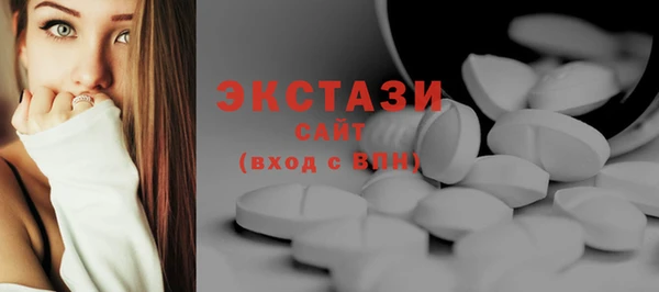 не бодяженный Балабаново