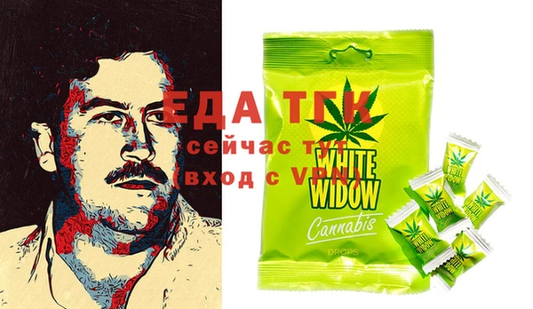 не бодяженный Балабаново