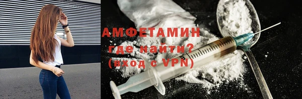 не бодяженный Балабаново