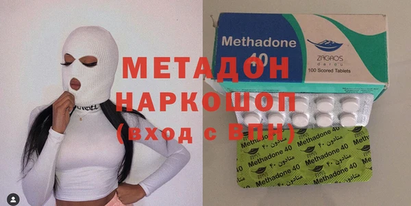 индика Белоозёрский
