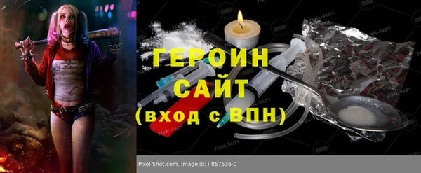 не бодяженный Балабаново