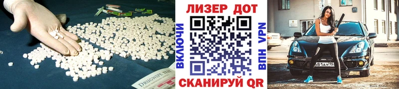 MEGA ССЫЛКА  Козловка  ЛСД экстази ecstasy  хочу наркоту 